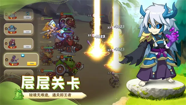 狱国争霸2026最新版本 狱国争霸2026最新版本