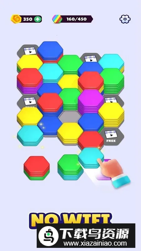 Hexa Sort六角排序(六角益智消除游戏) Hexa Sort六角排序(六角益智消除游戏)