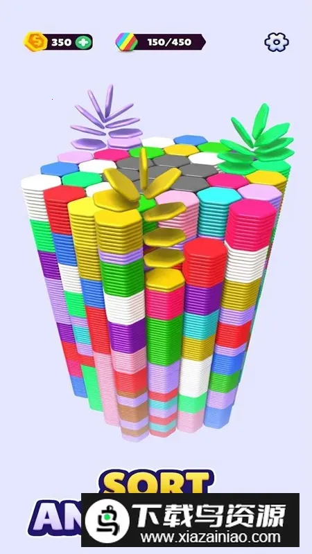 Hexa Sort六角排序(六角益智消除游戏) Hexa Sort六角排序(六角益智消除游戏)