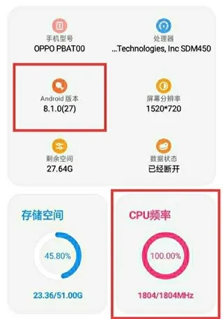 lt画质助手官方正版 lt画质助手官方正版