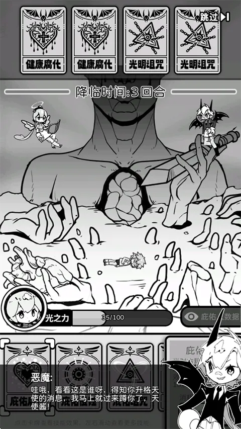 ��ʹģ�����ƽ�����ò˵�