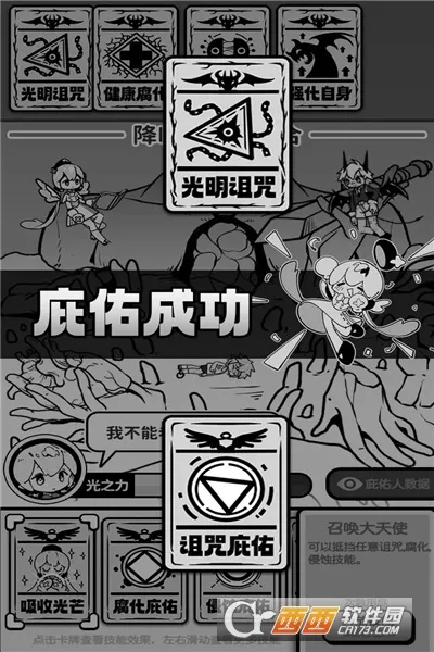 ��ʹģ�����ƽ�����ò˵�