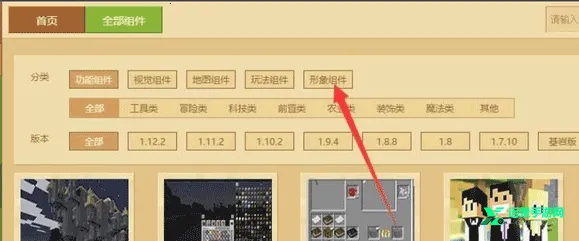 skinseedƤ��������