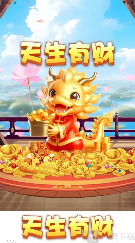 �����в������ֻ���