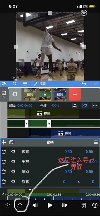 nodevideo破解版下载最新版本 nodevideo破解版下载最新版本