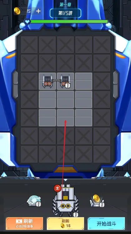 战机大作战红包版 战机大作战红包版