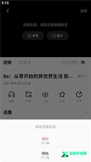 Ѽ��Ѽ���°汾