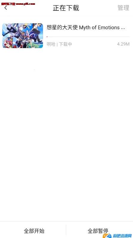 Ѽ��Ѽ���°汾