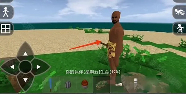 生存战争野人岛联机版 生存战争野人岛联机版
