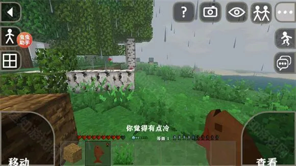 生存战争野人岛联机版 生存战争野人岛联机版