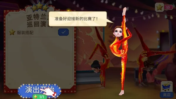 �λ���Ϸ����Ϸ�ڹ��ƽ��