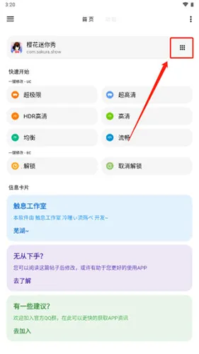 lt���������ϰ汾