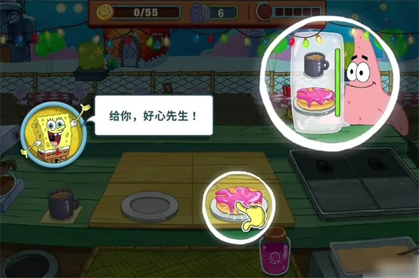 ���౦������з�����������