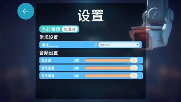 逃离鸭科夫正版免费安装 逃离鸭科夫正版免费安装