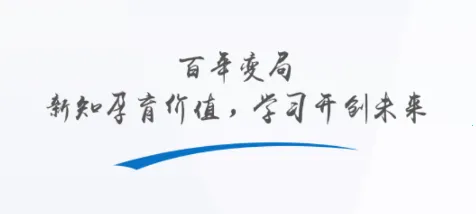 云账本极速版app下载安装 云账本极速版app下载安装