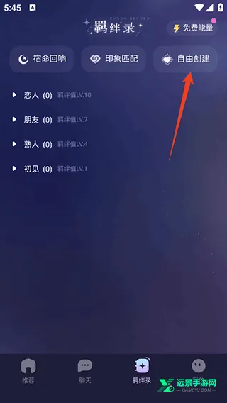 �ƴ�Ԫ������������