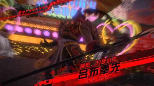 命运创世连接无cd版 命运创世连接无cd版