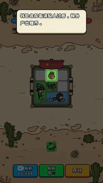 �ϸ������ƽ��