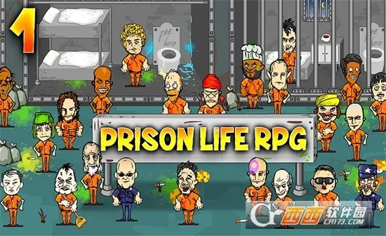 监狱人生rpg简体中文版 监狱人生rpg简体中文版