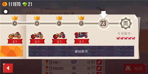 喵星大作战破解版无限钻石最新版 喵星大作战破解版无限钻石最新版