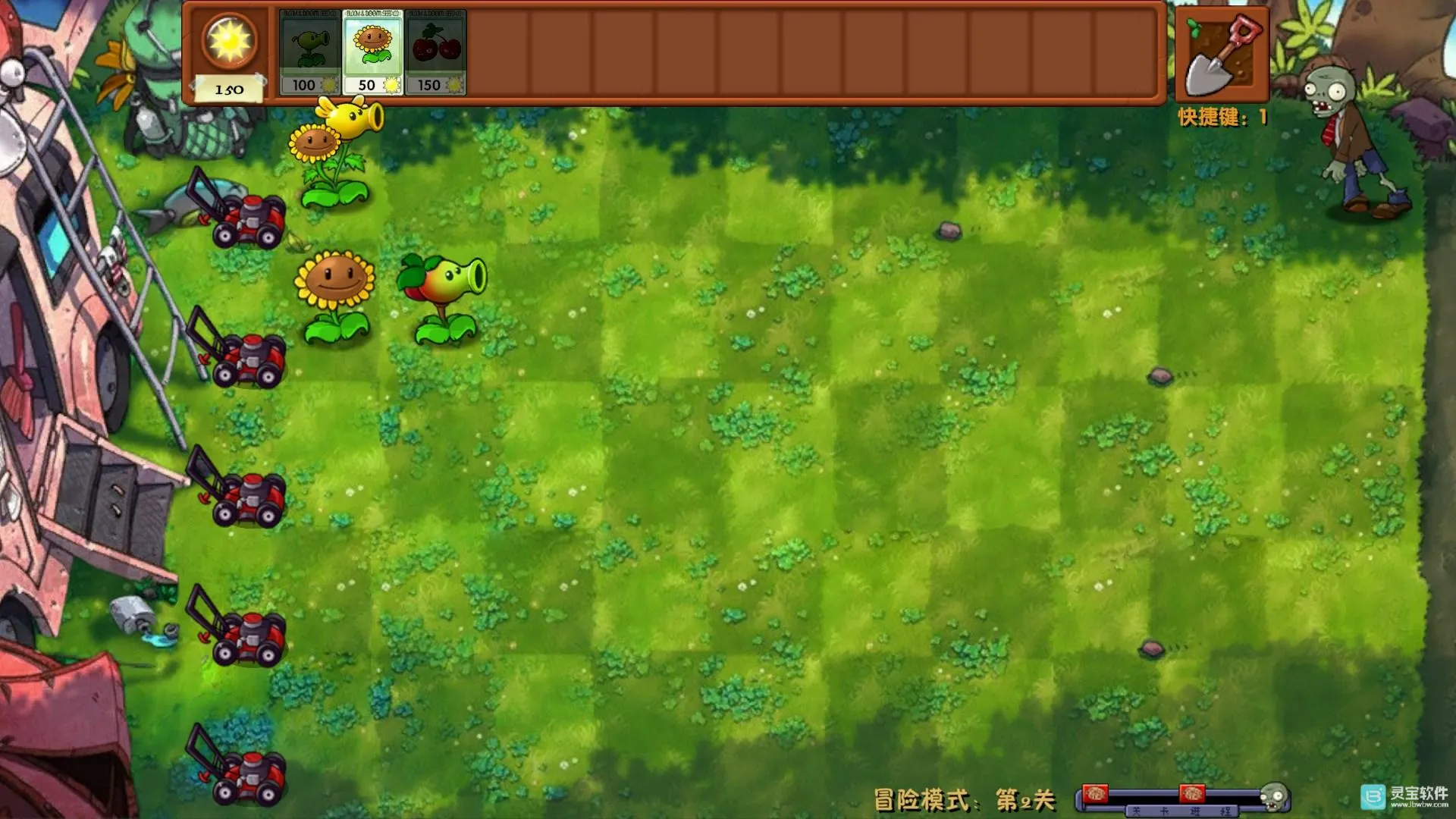 植物大战僵尸(双人塔防游戏) 植物大战僵尸(双人塔防游戏)