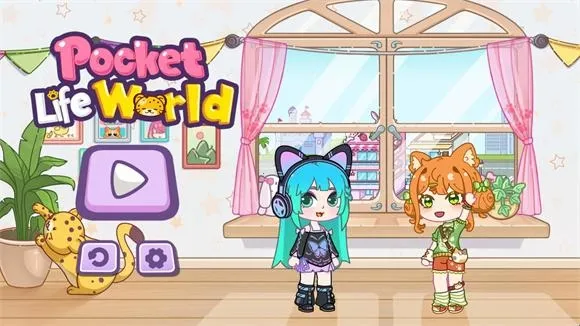 口袋人生世界破解版最新下载安装 口袋人生世界破解版最新下载安装