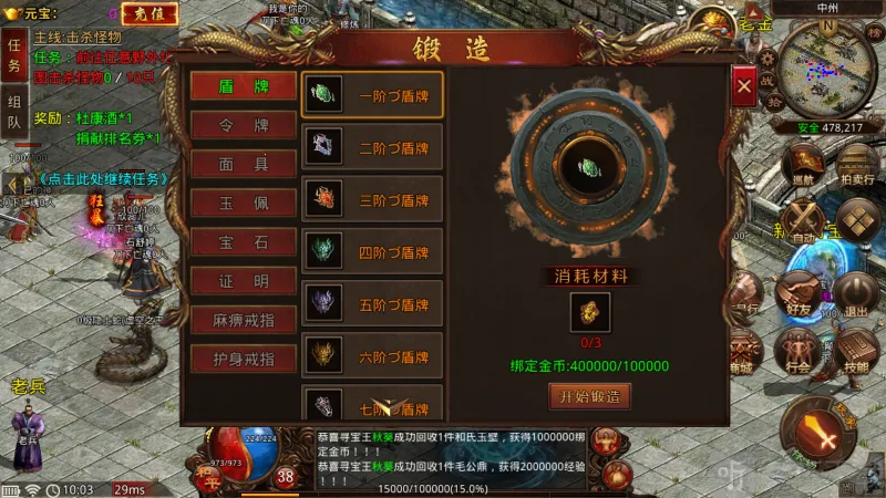 �������(������ս��Ϸ)