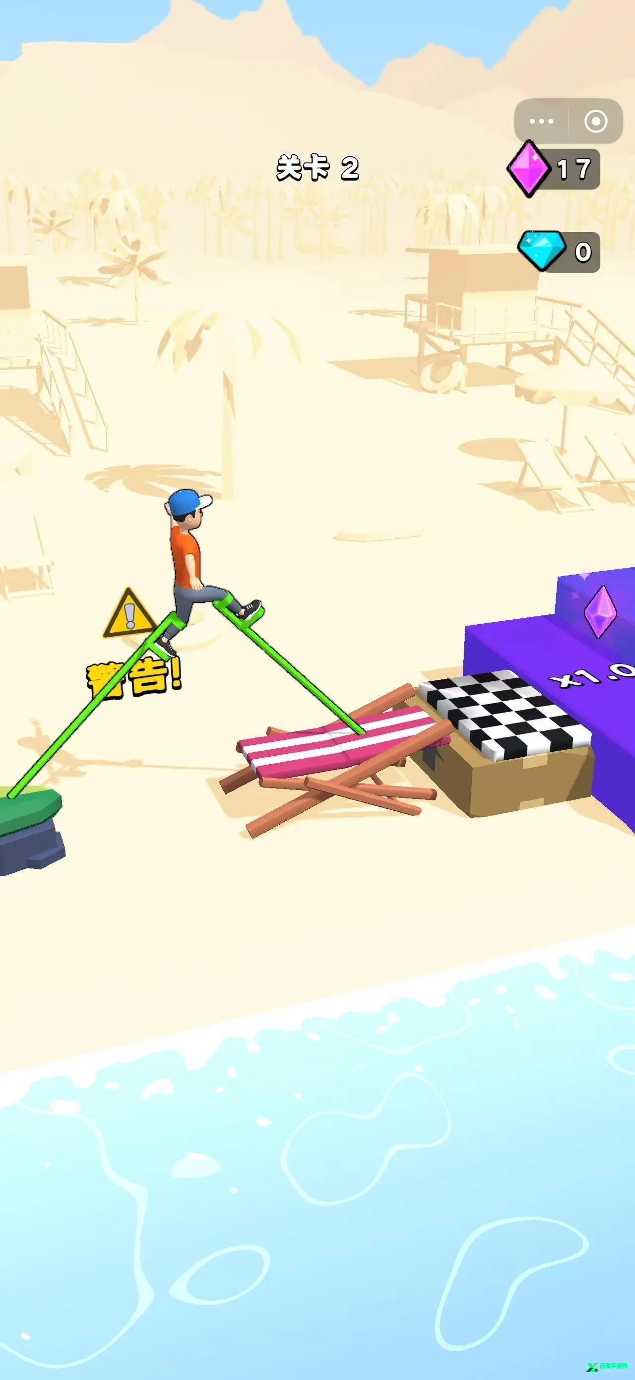 进击的国王破解版免广告下载 进击的国王破解版免广告下载