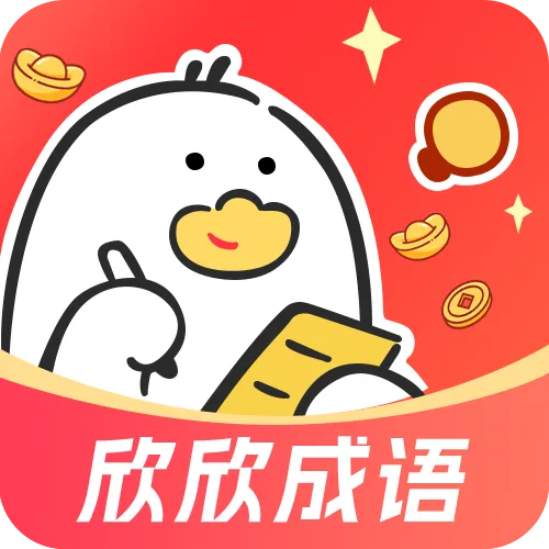 ��������2026���ذ�װv1.0.0 �ֻ���