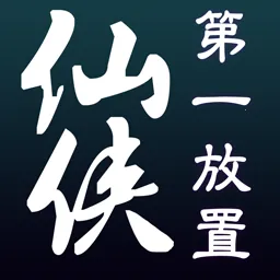 ��ׯ�����̴������������̱�ʯv1.0.0 ��Ѱ�