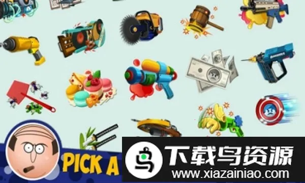 暴揍老板4(解压反击游戏) 暴揍老板4(解压反击游戏)