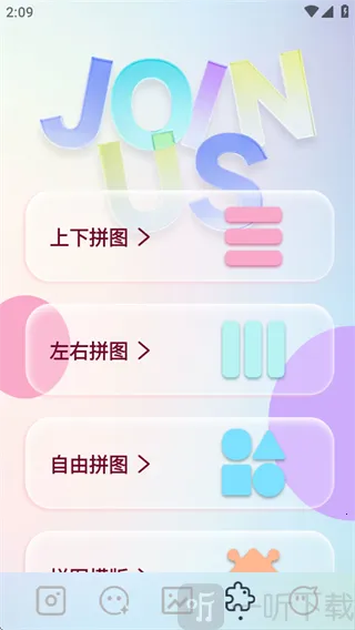 indigo相机2026下载安装 indigo相机2026下载安装