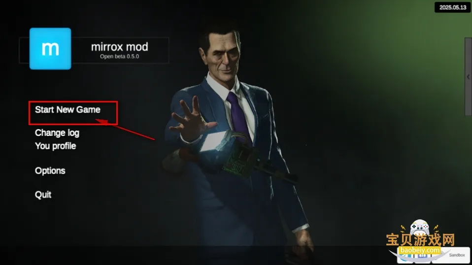 MirroX模组0.5B4.1版本 MirroX模组0.5B4.1版本