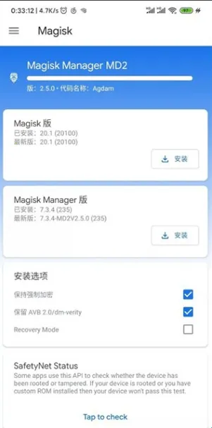 magisk���30400�汾����