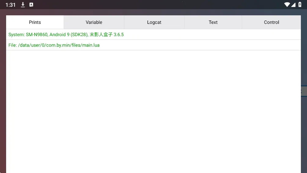 ĩӰ�˺���(Minecraft����)