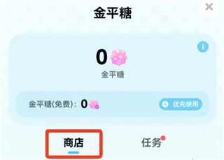 miraimind���¼��