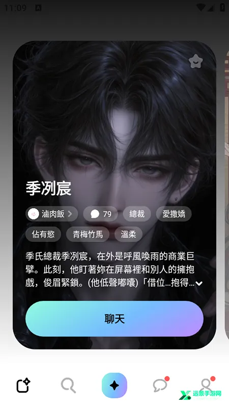 miraimind���¼��