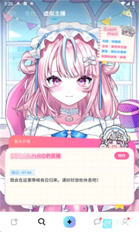 miraimind���¼��