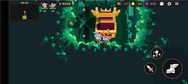 坎特伯雷公主与骑士唤醒冠军之剑的奇幻冒险b服(像素冒险游戏) 坎特伯雷公主与骑士唤醒冠军之剑的奇幻冒险b服(像素冒险游戏)