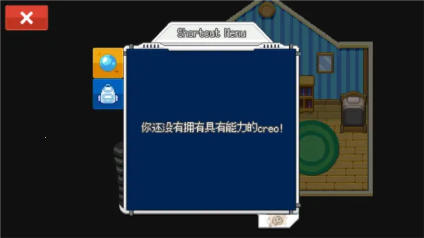 ����������2�ƽ��