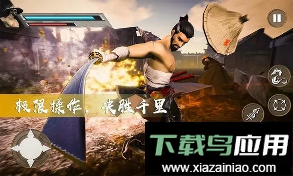 武神刺激传说只狼精英2026下载安装 武神刺激传说只狼精英2026下载安装