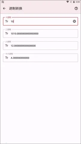 �ߵ㹤�����ϰ汾