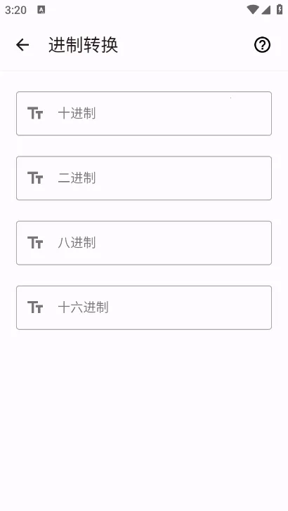 �ߵ㹤�����ϰ汾