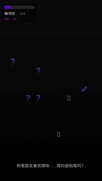 旧校舍的回忆2026官方正版 旧校舍的回忆2026官方正版