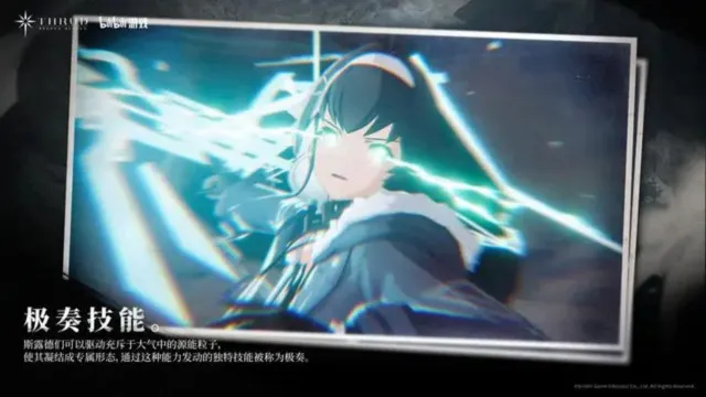 �ڵ��˳����ڹ��ƽ���޹��