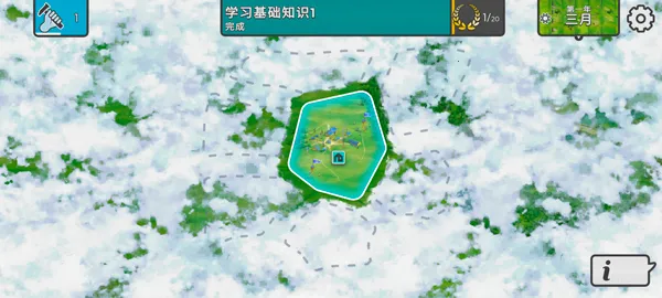 �ٺ�˾�ƽ������MOD����