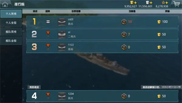 ս�������ƽ��