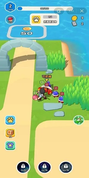 我要爆装备内购破解版 我要爆装备内购破解版