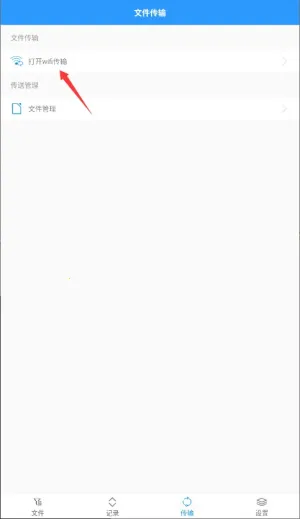 zarchiver�ϰ����