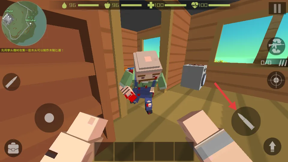 僵尸猎手像素生存mod菜单版 僵尸猎手像素生存mod菜单版